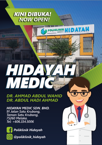 Klinik hidayah krubong